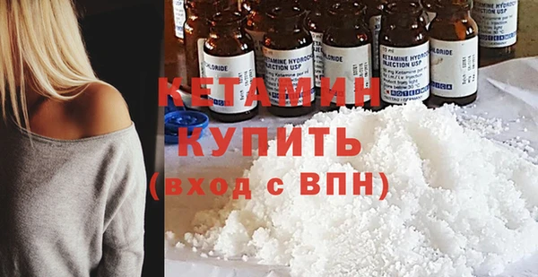 COCAINE Белоозёрский