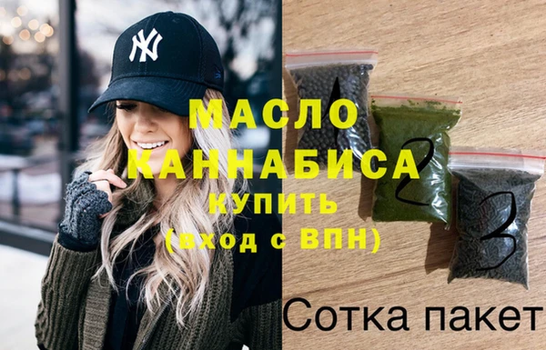 COCAINE Белоозёрский