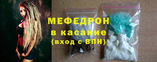 COCAINE Белоозёрский