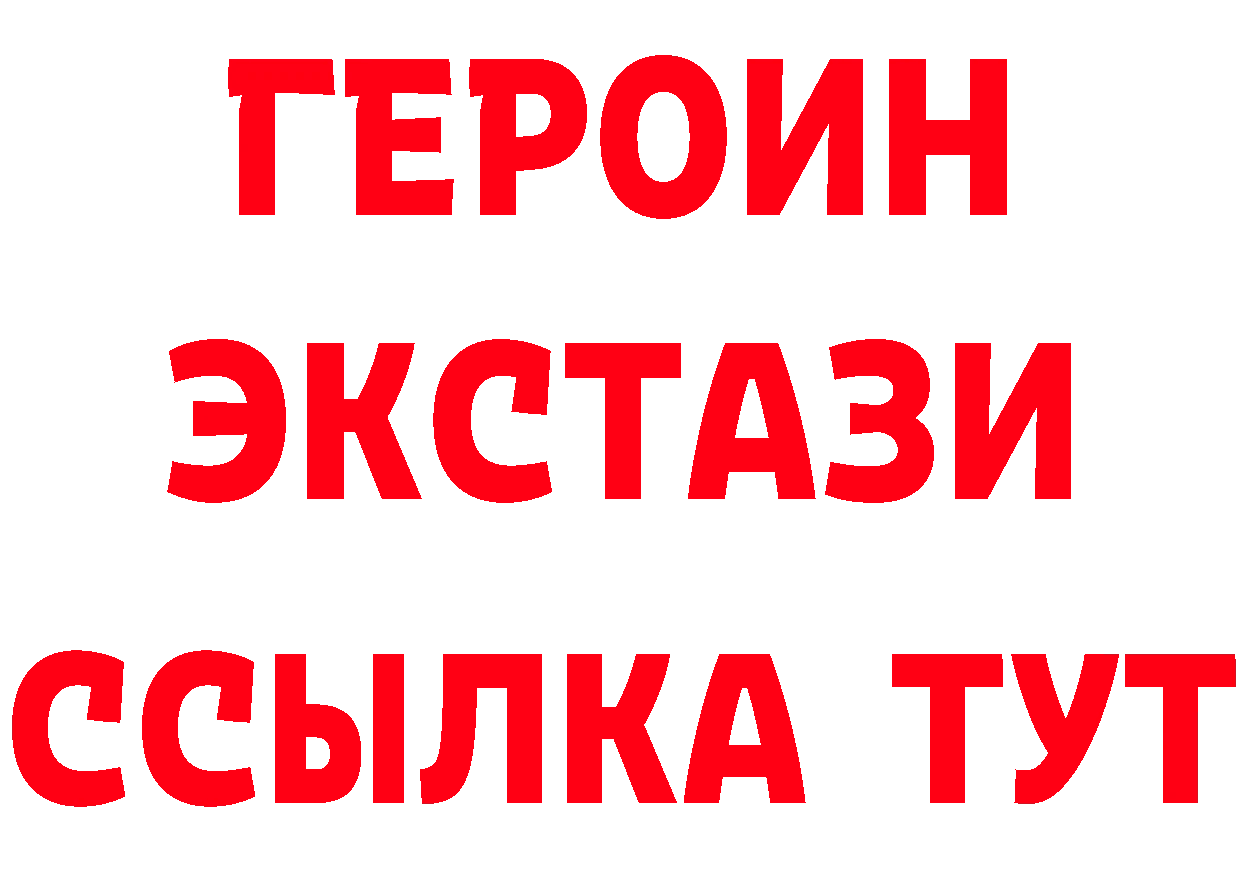 Альфа ПВП СК ССЫЛКА это блэк спрут Дмитриев